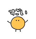 アイドルが好き(橙)（個別スタンプ：26）
