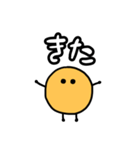アイドルが好き(橙)（個別スタンプ：32）