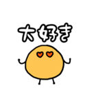 アイドルが好き(橙)（個別スタンプ：33）