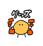アイドルが好き(橙)（個別スタンプ：36）