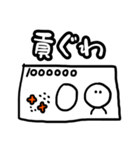 アイドルが好き(橙)（個別スタンプ：37）