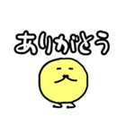 アイドルが好き(黄)（個別スタンプ：3）