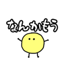 アイドルが好き(黄)（個別スタンプ：5）