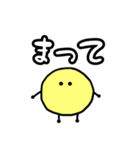 アイドルが好き(黄)（個別スタンプ：12）