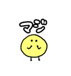 アイドルが好き(黄)（個別スタンプ：20）