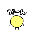 アイドルが好き(黄)（個別スタンプ：23）