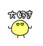 アイドルが好き(黄)（個別スタンプ：33）