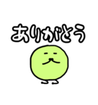 アイドルが好き(緑1)（個別スタンプ：3）