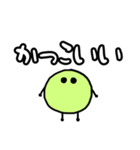 アイドルが好き(緑1)（個別スタンプ：4）