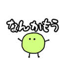 アイドルが好き(緑1)（個別スタンプ：5）