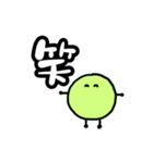 アイドルが好き(緑1)（個別スタンプ：11）