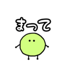 アイドルが好き(緑1)（個別スタンプ：12）