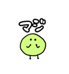 アイドルが好き(緑1)（個別スタンプ：20）