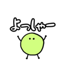 アイドルが好き(緑1)（個別スタンプ：22）