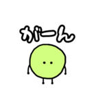アイドルが好き(緑1)（個別スタンプ：23）