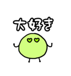 アイドルが好き(緑1)（個別スタンプ：33）