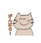 ねこのリアクション（個別スタンプ：26）