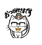 白猫又のシロ助★敬語ver.★（個別スタンプ：4）