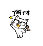 白猫又のシロ助★敬語ver.★（個別スタンプ：9）