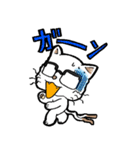 白猫又のシロ助★敬語ver.★（個別スタンプ：19）