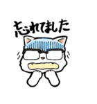 白猫又のシロ助★敬語ver.★（個別スタンプ：25）