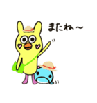 ころころイルたん第3弾！仲間たちと一緒編（個別スタンプ：6）