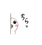 ころころイルたん第3弾！仲間たちと一緒編（個別スタンプ：7）