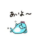 ころころイルたん第3弾！仲間たちと一緒編（個別スタンプ：8）