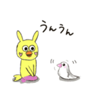 ころころイルたん第3弾！仲間たちと一緒編（個別スタンプ：13）