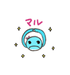 ころころイルたん第3弾！仲間たちと一緒編（個別スタンプ：15）