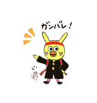 ころころイルたん第3弾！仲間たちと一緒編（個別スタンプ：16）