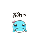 ころころイルたん第3弾！仲間たちと一緒編（個別スタンプ：17）