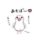 ころころイルたん第3弾！仲間たちと一緒編（個別スタンプ：22）