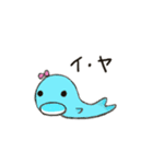 ころころイルたん第3弾！仲間たちと一緒編（個別スタンプ：24）