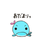 ころころイルたん第3弾！仲間たちと一緒編（個別スタンプ：25）