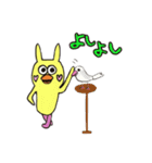 ころころイルたん第3弾！仲間たちと一緒編（個別スタンプ：30）