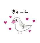 ころころイルたん第3弾！仲間たちと一緒編（個別スタンプ：31）