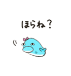 ころころイルたん第3弾！仲間たちと一緒編（個別スタンプ：32）