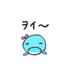 ころころイルたん第3弾！仲間たちと一緒編（個別スタンプ：34）