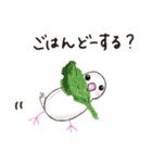 ころころイルたん第3弾！仲間たちと一緒編（個別スタンプ：35）