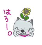 ねこの くぅちゃんの 楽しい毎日（個別スタンプ：2）