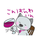 ねこの くぅちゃんの 楽しい毎日（個別スタンプ：3）