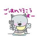 ねこの くぅちゃんの 楽しい毎日（個別スタンプ：6）