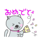 ねこの くぅちゃんの 楽しい毎日（個別スタンプ：15）