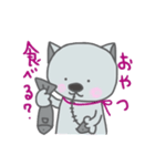 ねこの くぅちゃんの 楽しい毎日（個別スタンプ：16）