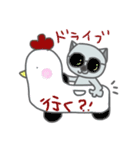 ねこの くぅちゃんの 楽しい毎日（個別スタンプ：22）