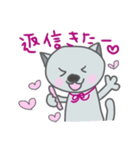 ねこの くぅちゃんの 楽しい毎日（個別スタンプ：25）