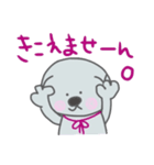 ねこの くぅちゃんの 楽しい毎日（個別スタンプ：27）