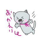 ねこの くぅちゃんの 楽しい毎日（個別スタンプ：29）