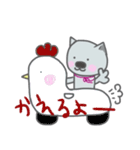ねこの くぅちゃんの 楽しい毎日（個別スタンプ：32）